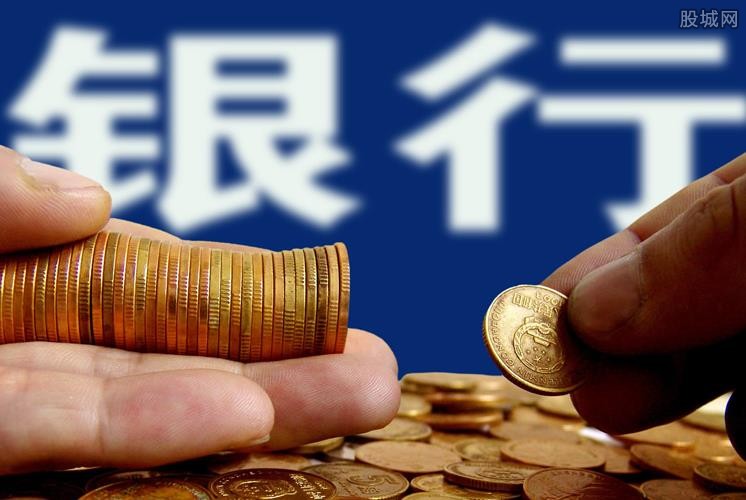 北京个人信用借款